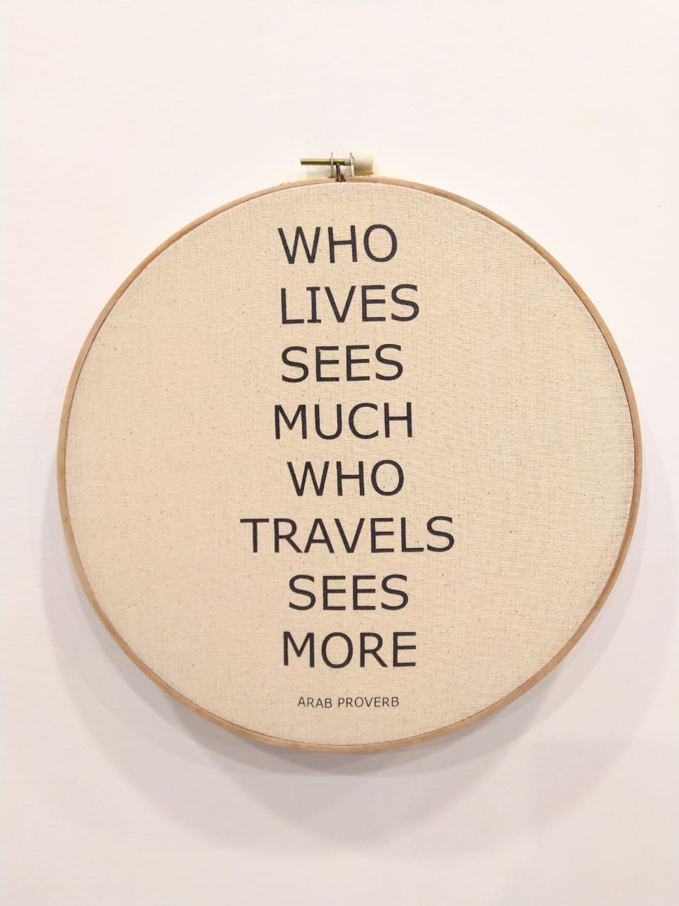 Embroidery Frame with Beautiful Quotes ديكور