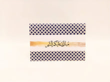 Load image into Gallery viewer, Ramadan Card كرت رمضان