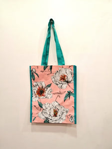 Plastic Small Shopper Bag كيس بلاستك