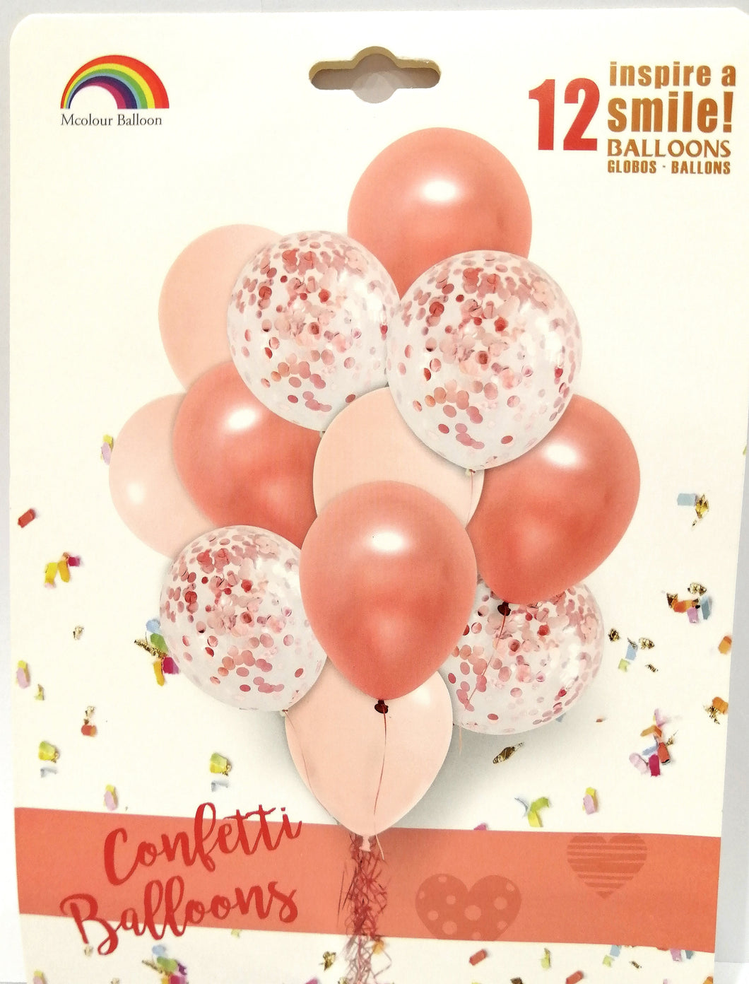 Balloon بالون هيليوم