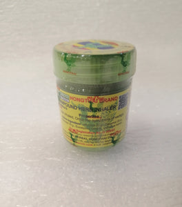 Herb Inhaler اعشاب تستنشق للزكام
