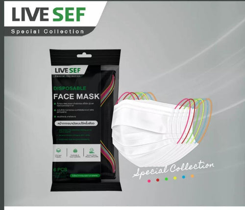 Face Mask ماسك