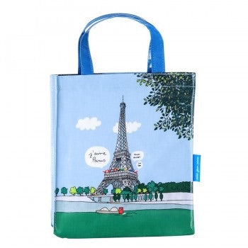 Small bag كيس صغير