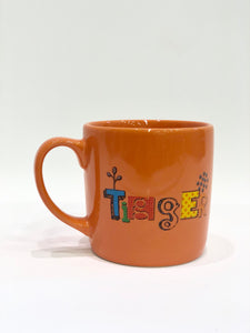 Tiger Mug كوب